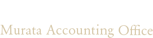 Murata Accounting Office